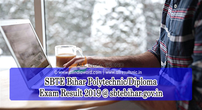 Sbte Bihar Result 2019